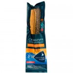 Скумбрия атлантическая Русское Море горячего копчения без головы, 300г