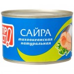 Сайра тихоокеанская натуральная Пр!ст, 250г