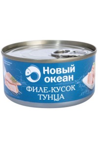 Рыбные консервы в Перекрестке Рыбные консервы в Перекрестке