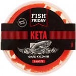 Кета Fish Friday филе-кусочки в масле, 180г