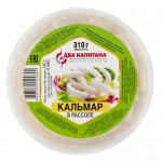Кальмар Два капитана командорский отварной соломка в рассоле, 310г Кальмар Два капитана командорский отварной соломка в рассоле, 310г