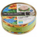 Сырок Легенды Ямала в желе, 240г