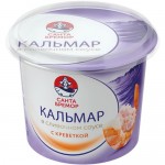 Паста Санта Бремор кальмар рубленый в сливочном соусе с креветкой, 150г Паста Санта Бремор кальмар рубленый в сливочном соусе с креветкой, 150г