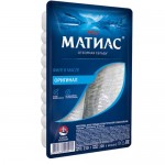 Сельдь Матиас оригинал филе в масле, 250г