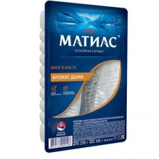 Сельдь Матиас филе в масле с ароматом дыма, 250г в магазинах Перекресток