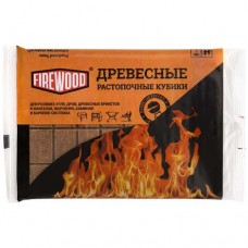 Брикеты FireWood для розжига древесные, 32шт в магазинах Перекресток