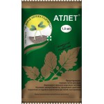 Регулятор роста Зелёная Аптека Садовода Атлет ампула, 1.5мл