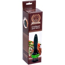 Стейкер Marmiton для мяса 20 шипов в магазинах Перекресток