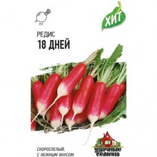 Семена Удачные Семена Редис 18 дней, 2г в магазинах Перекресток
