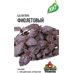 Семена Удачные семена Базилик Фиолетовый, 300мг