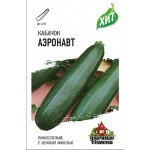 Семена Удачные семена Кабачок Аэронавт, 1.5г