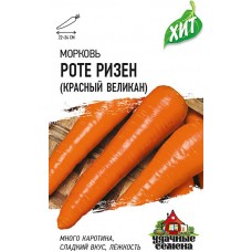 Семена Удачные семена Морковь Роте Ризен, 2г в магазинах Перекресток