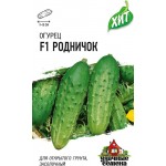 Семена Удачные семена Огурец Родничок F1, 300мг