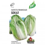 Семена Удачные семена Капуста пекинская Бокал, 300мг