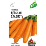 Семена Удачные семена Морковь Детская сладость, 1.5г