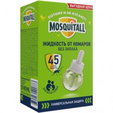 Жидкость от комаров Mosquitall Универсальная Защита 45 ночей, 30мл в магазинах Перекресток
