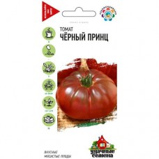Семена Удачные семена Томат Чёрный принц, 100мг в магазинах Перекресток