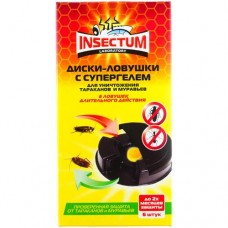 Средство Inspectum гель от тараканов и муравьёв, 6шт в магазинах Перекресток