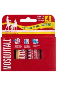 От насекомых в Перекрестке