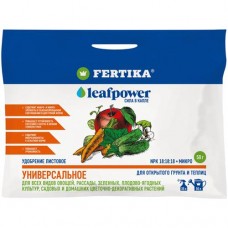Удобрение Fertika Leaf Power универсальное водорастворимое, 50г в магазинах Перекресток