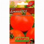 Семена Аэлита Томат Джина ТСТ