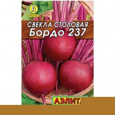 Семена Аэлита Свекла Бордо столовая в магазинах Перекресток