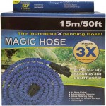 Шланг поливочный растягивающийся с пистолетом-наконечником в комплекте