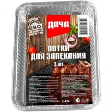 Лотки Дача для запекания, 3шт в магазинах Перекресток