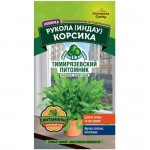Семена Тимирязевские Питомник Рукола Корсика, 1г