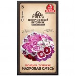 Семена Тимирязевские Питомник Гвоздика Турецкая Махровая смесь, 4г
