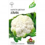Семена Удачные Семена Капуста Цветная Альфа Хит, 0,1г