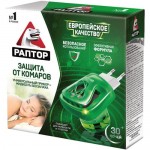 Электрофумигатор Раптор и жидкость 30 ночей без комаров, 20мл