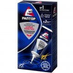 Гель Раптор от тараканов и муравьев, 75мл