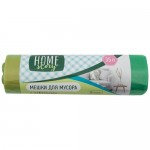 Пакеты для мусора 35л Home Story, 15шт