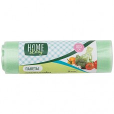 Пакеты для пищевых продуктов 30х40см Home Story, 50шт в магазинах Перекресток