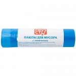 Пакеты для мусора с завязками 15шт Пр!ст, 35л