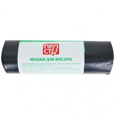 Мешки для мусора 10шт Пр!ст, 240л в магазинах Перекресток