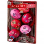 Набор пасхальный Домашняя кухня Пасха Красная для декорирования яиц в ассортименте