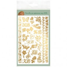 Наклейки Домашняя кухня Выскочки для пасхальных яиц в ассортименте в магазинах Перекресток