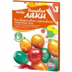 Набор пасхальный Домашняя кухня Пищевые лаки для декорирования яиц в ассортименте