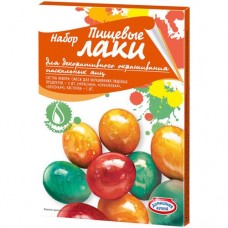 Набор пасхальный Домашняя кухня Пищевые лаки для декорирования яиц в ассортименте в магазинах Перекресток