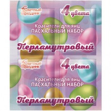 Красители Светлый Праздник Пасхальный перламутровый набор с солью пищевые для яиц в магазинах Перекресток