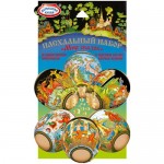 Набор пасхальный Домашняя кухня Термоэтикетки в ассортименте