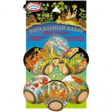 Набор пасхальный Домашняя кухня Термоэтикетки в ассортименте в магазинах Перекресток