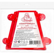 Пасочница Домашняя кухня для приготовления творожной пасхи пластиковая в магазинах Перекресток