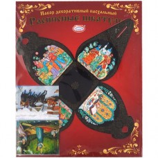 Пасхальный набор Домашняя кухня Расписные шкатулки в магазинах Перекресток