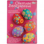 Набор пасхальный Домашняя кухня Светлое воскресение для окрашивания яиц в ассортименте