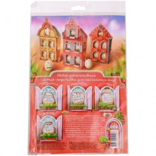 Набор декоративный Домик-подставка для пасхальных яиц в магазинах Перекресток