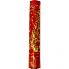 Хлопушка пневматическая, 30см в магазинах Перекресток