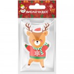 Наклейка гелевая световая